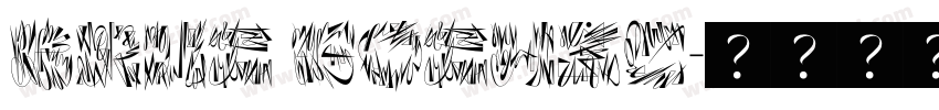 Brut Gothic字体转换